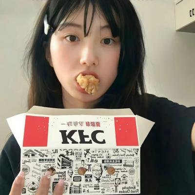 闭眼追凶