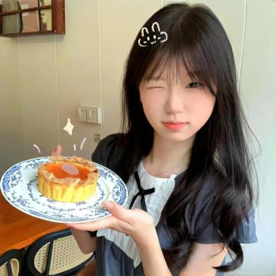 放学后